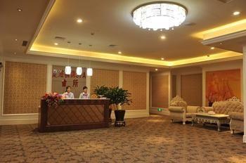Relax Hotel Χανγκζού Εξωτερικό φωτογραφία