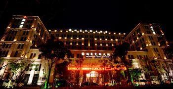Relax Hotel Χανγκζού Εξωτερικό φωτογραφία